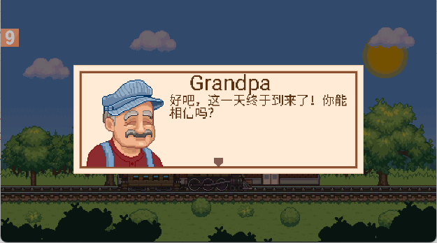 小小铁路手游