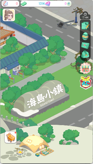 岛村建设者手游
