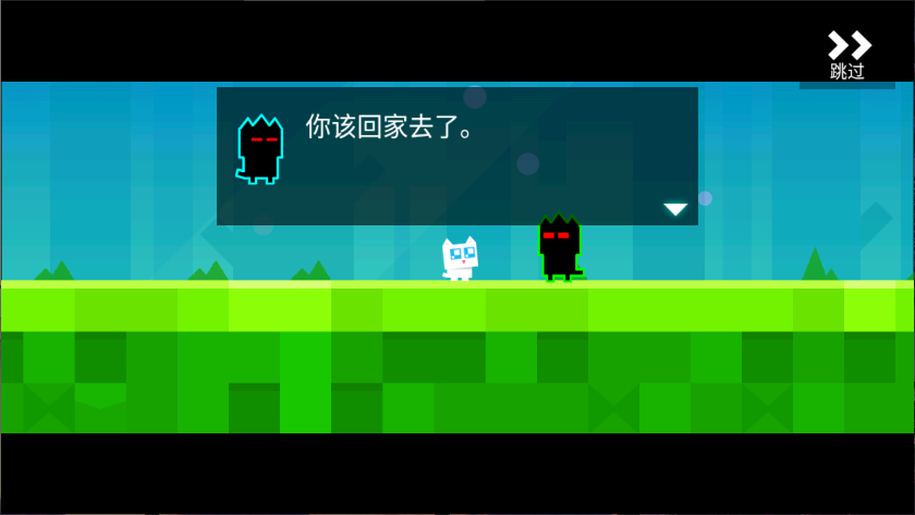 超级幻影猫1新版