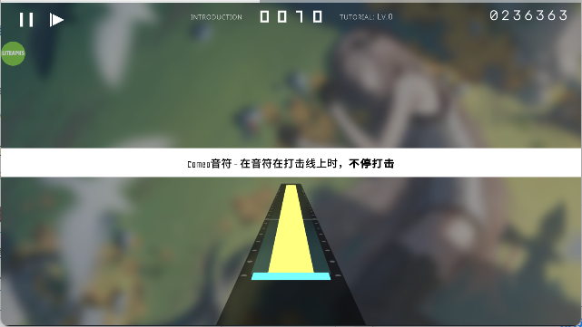 歇斯底里