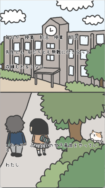 盆栽大师
