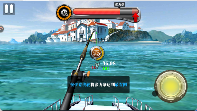 疯狂钓鱼修改版