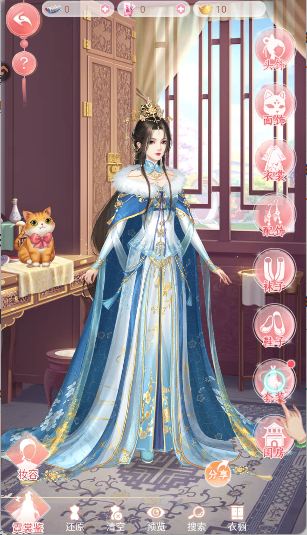 花之舞手游
