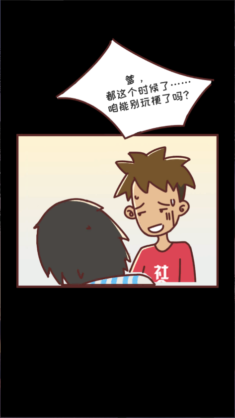餐厅是不可能正常营业的