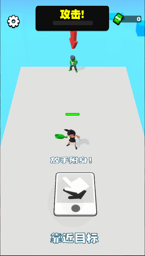 吃一口拉一坨新版