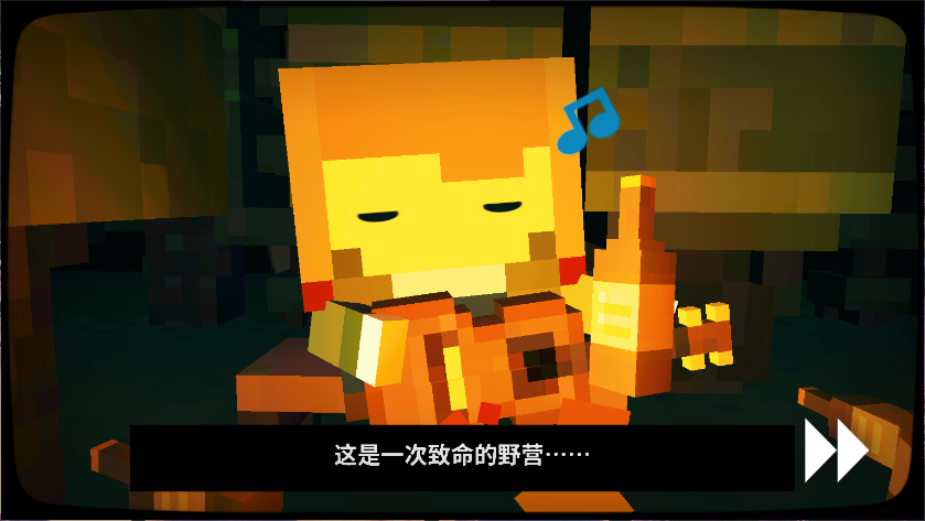 逃离杀戮营