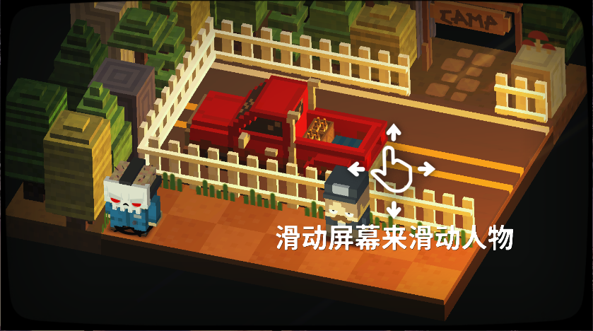 逃离杀戮营