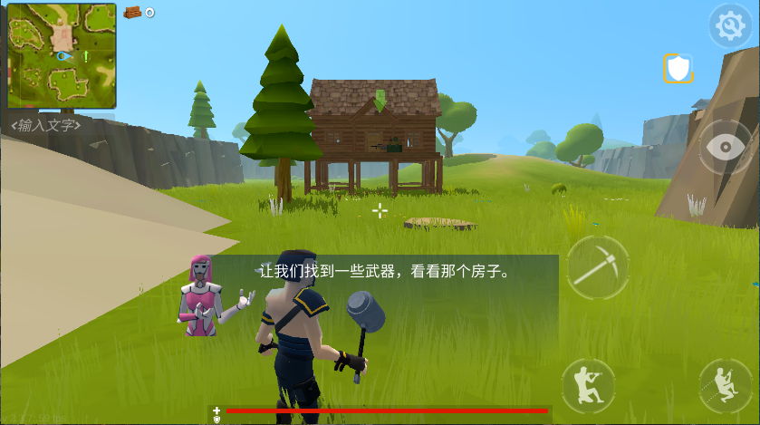 火箭大逃杀新版