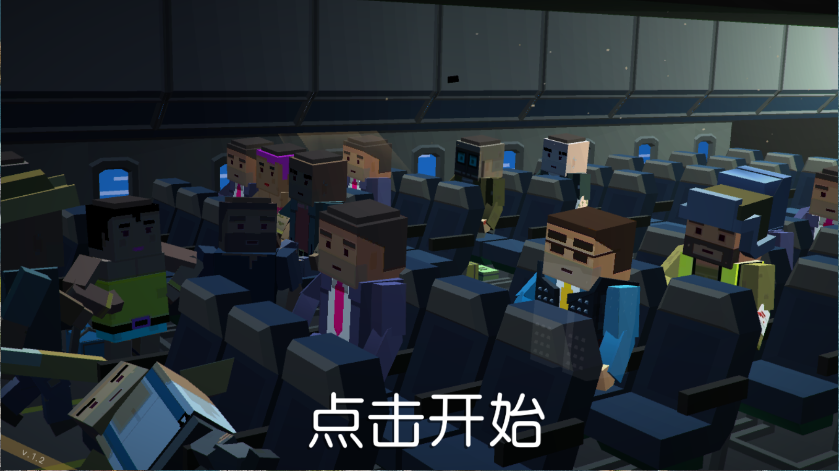 方舟之路