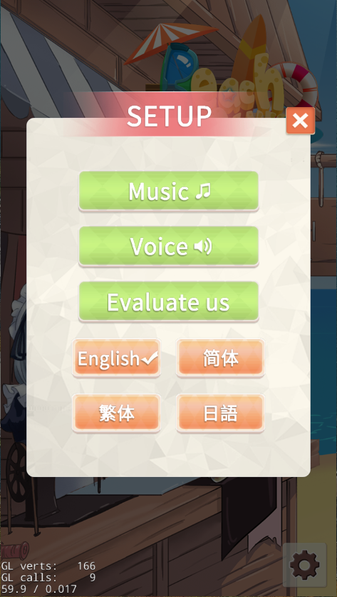 沙滩风情