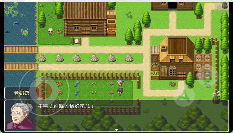 世界World2怀旧版