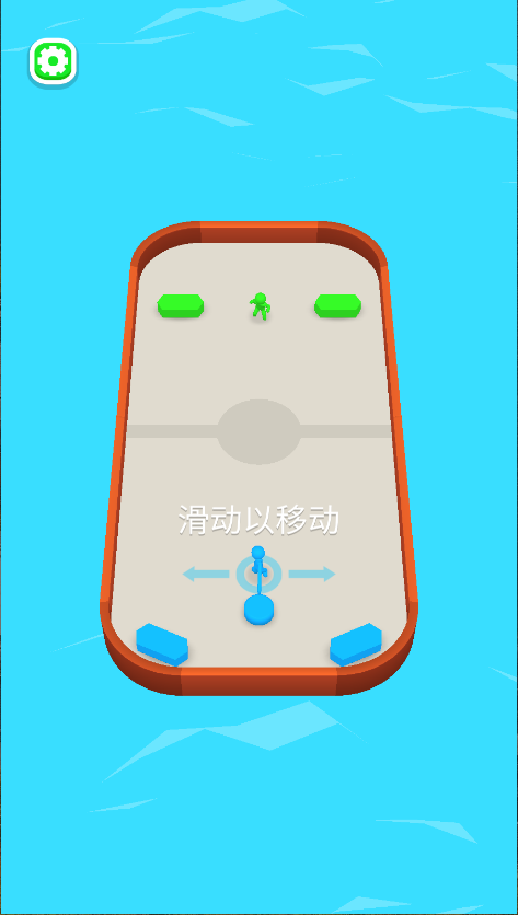 无敌破坏王