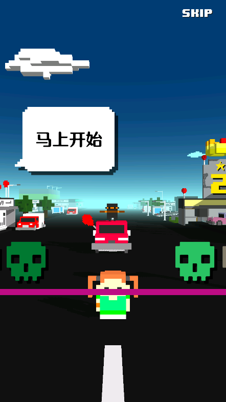 小鸡跳跃疯狂的交通