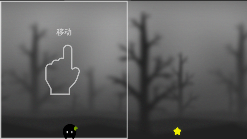 孤独旅途