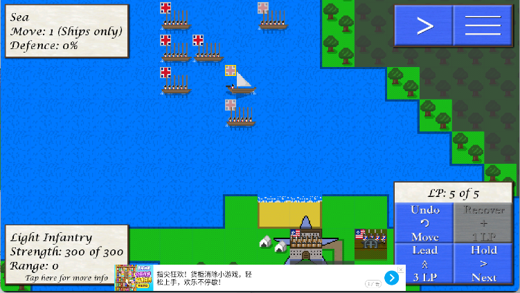 像素兵团
