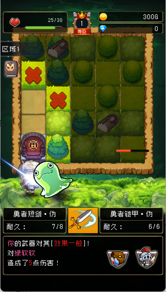 开拓猪之岛