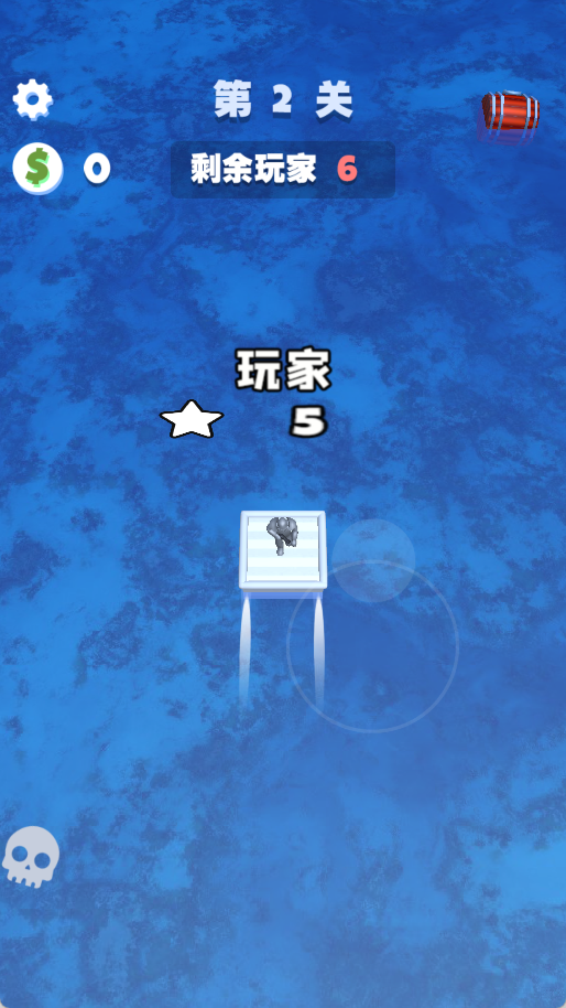 木筏世界水上大乱斗