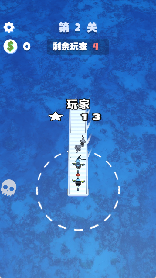 木筏世界水上大乱斗
