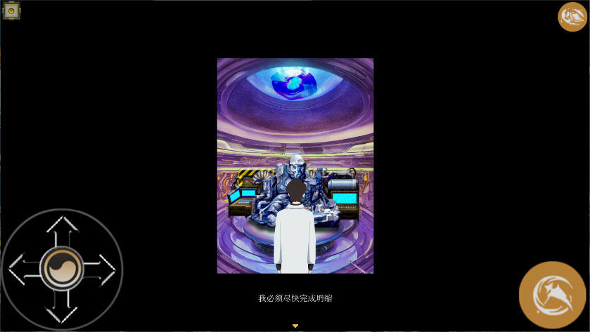 液化物liquid