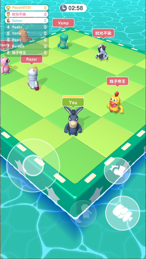 怼人我最强新版