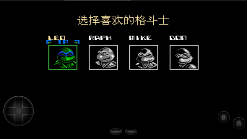 激龟快打