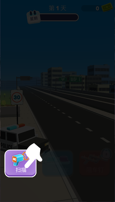 超能警长