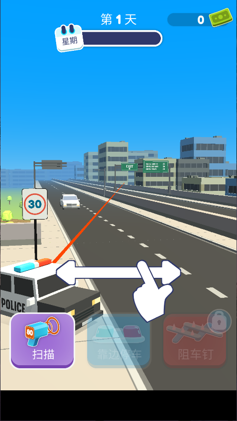 超能警长