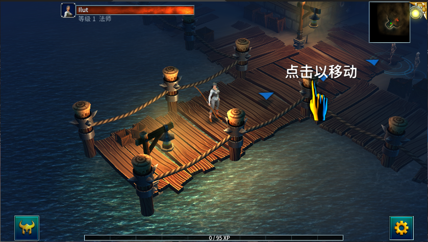永恒之金新版