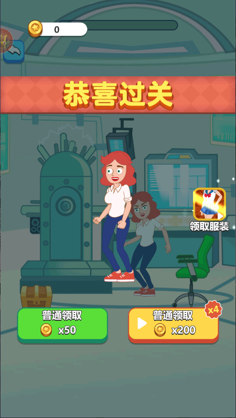 橡皮擦小姐姐