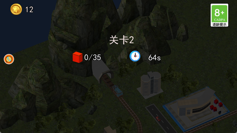 高铁老驾驶员