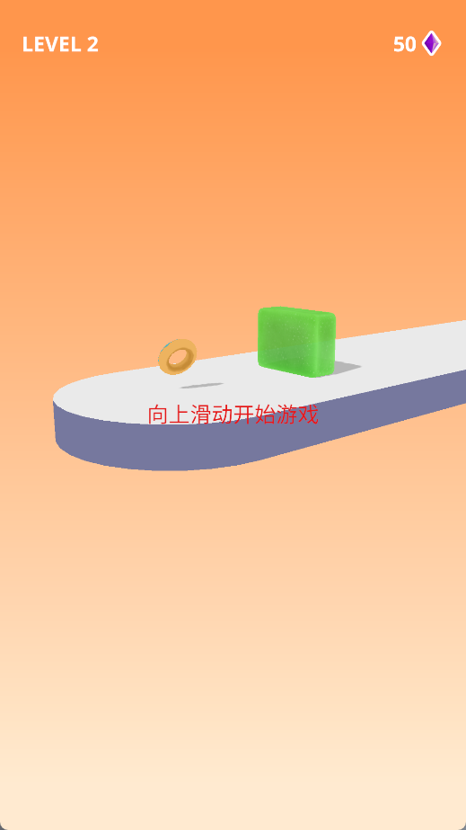 点点布丁