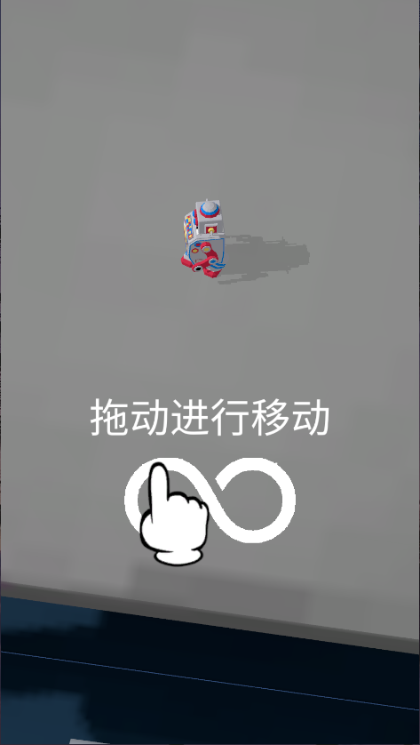 机器人大战