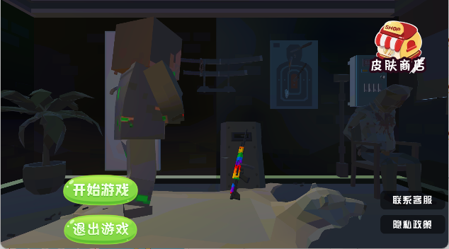 像素吃鸡战场