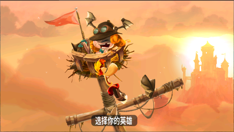 雷曼大冒险新版