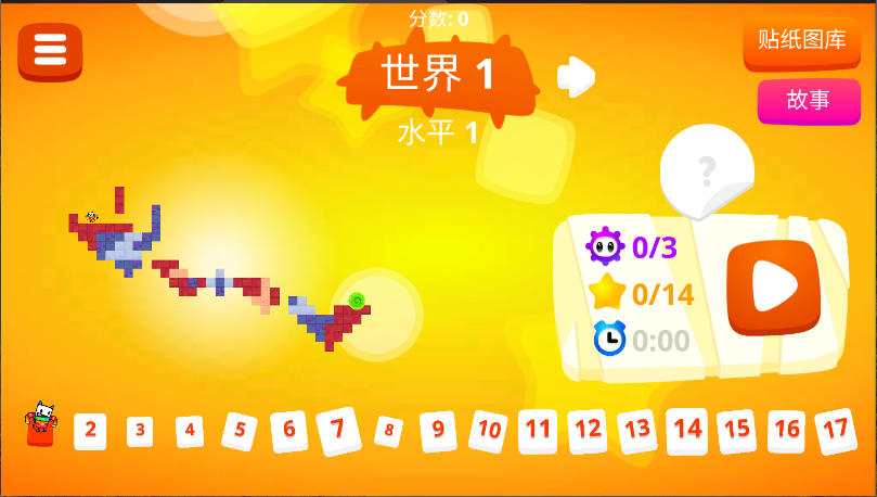 凯奇大冒险