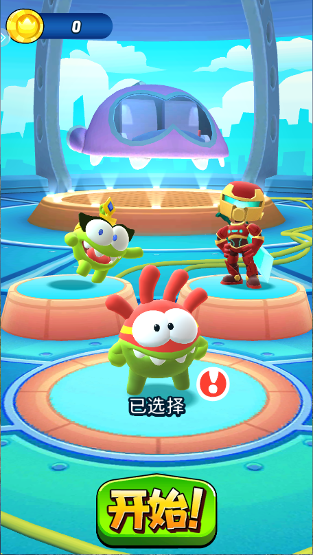 小英雄大冒险