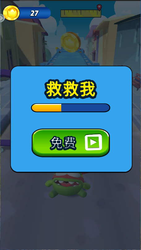 小英雄大冒险