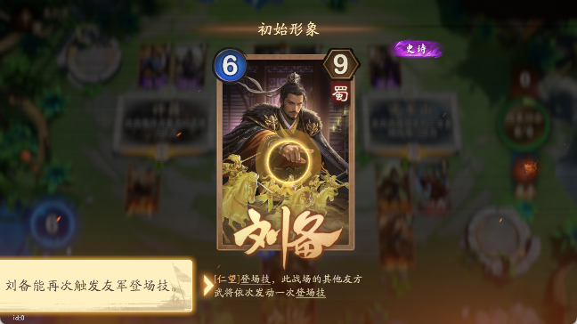 夺帅