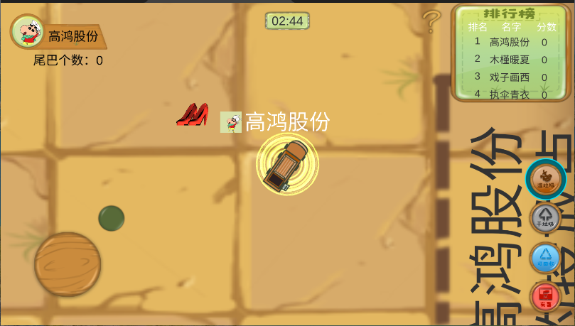 什么垃圾
