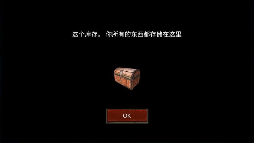 救生筏最终章新版