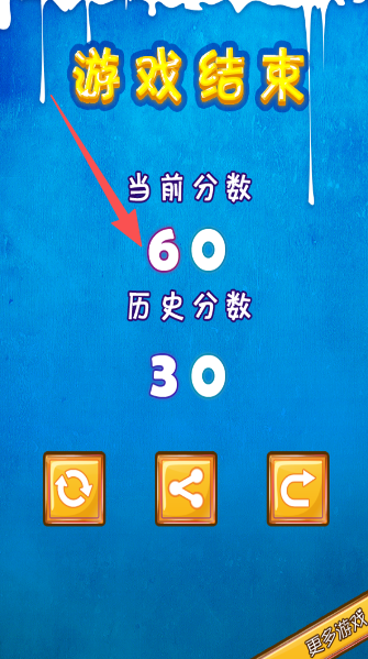 快手点击