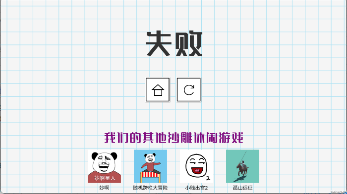 小贱出宫