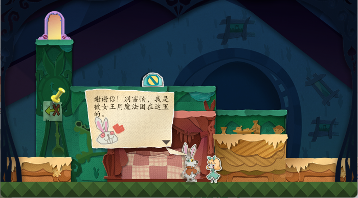 纸片少女最新版