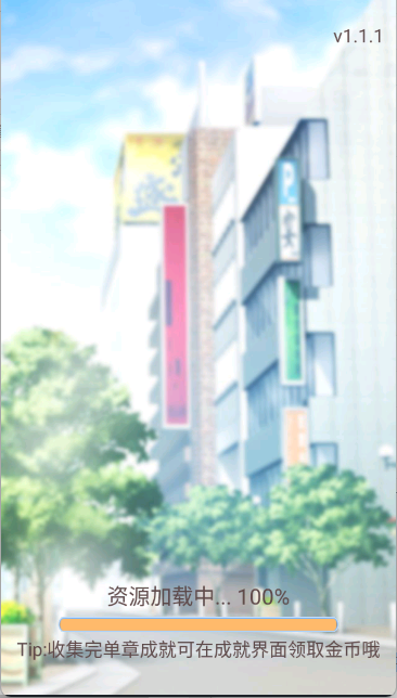 拆散情侣大作战真人版