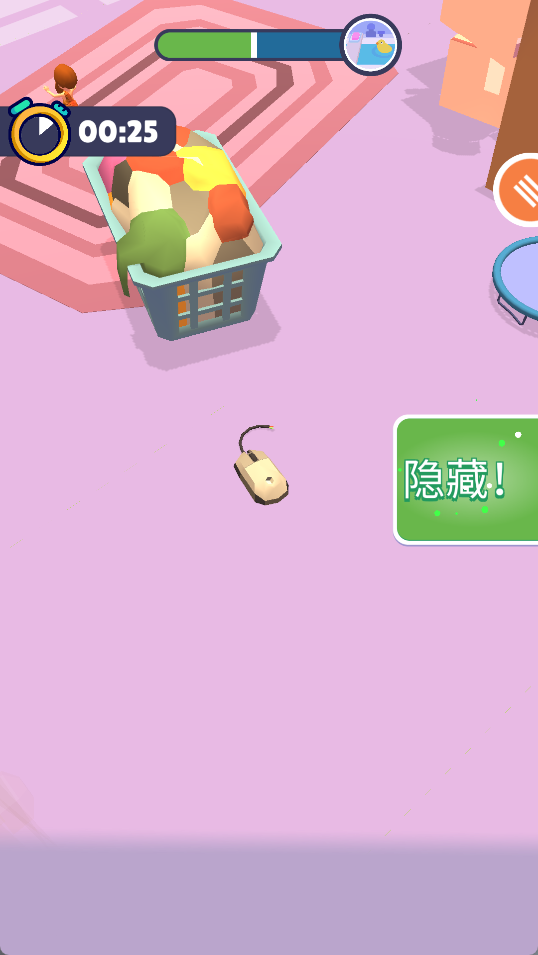 找一找模拟器