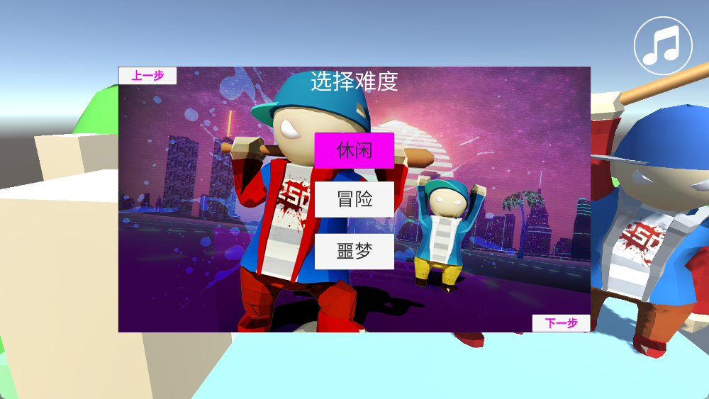人类迷失梦境