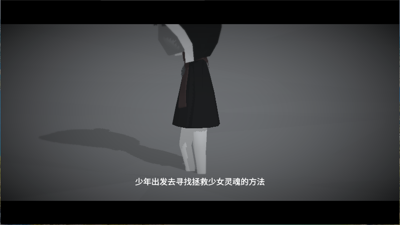 迷宫边境