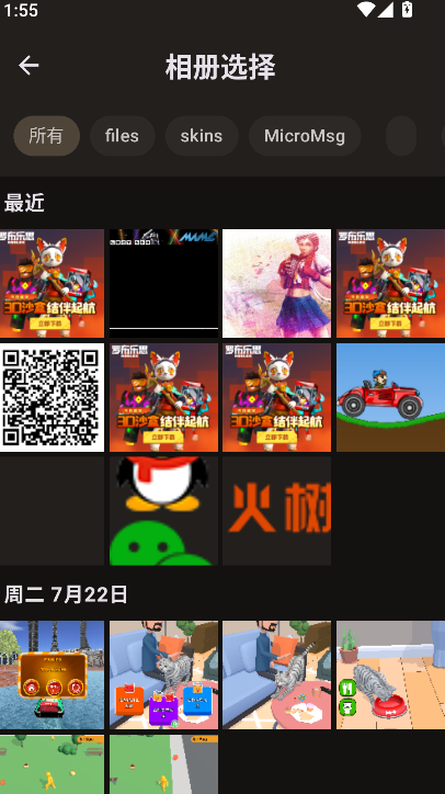 映像调色