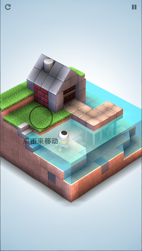 机械迷宫新版
