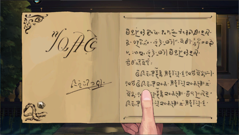 密室逃脱绝境系列10寻梦大作战新版